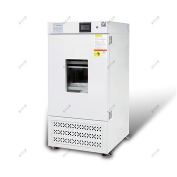 HZQ-F160 全温振荡培养箱